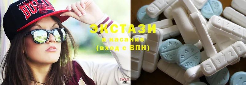 где купить наркоту  Бирюч  Экстази 300 mg 